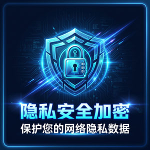 网络加速：Origin加速教程